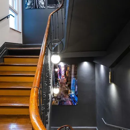 Ibis Styles Centre Gare 3* Strasbourg